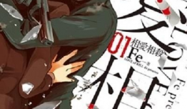 漫画出版,穿越时空的奇幻之旅