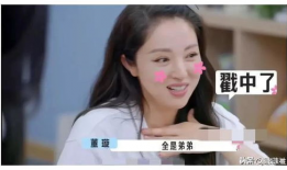 娱乐圈吃瓜视频在哪找到,吃瓜视频热门平台大盘点