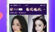 91直播在线直播吗,91直播在线直播实时情况揭秘